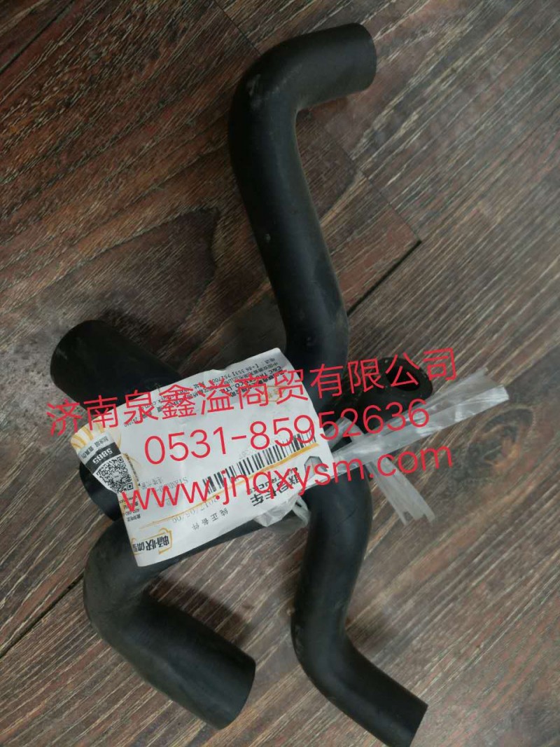 100130300267,連接水管,濟(jì)南泉鑫溢商貿(mào)有限公司