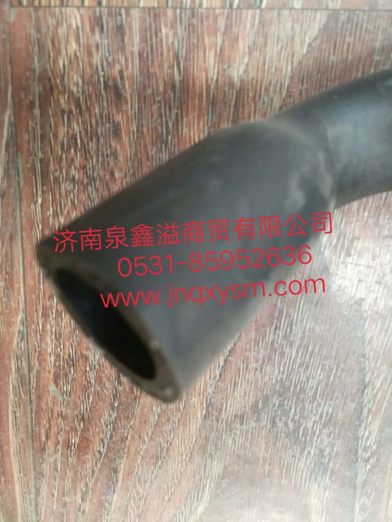 100130300267,連接水管,濟(jì)南泉鑫溢商貿(mào)有限公司
