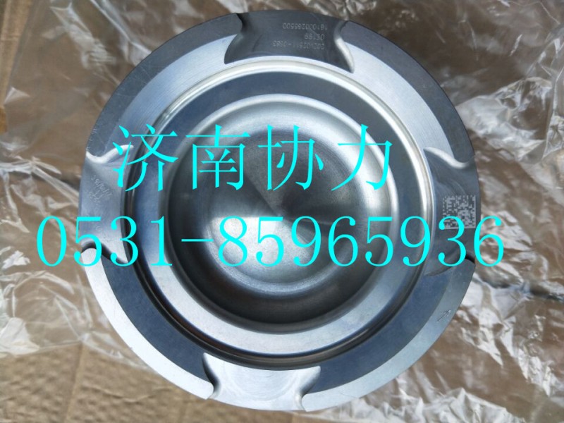 202V02511-0683,活塞,濟南明鉅汽車配件有限公司（原濟南協(xié)力）