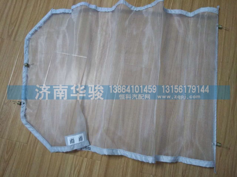 11M-19080  防蟲網(wǎng)/11M-19080