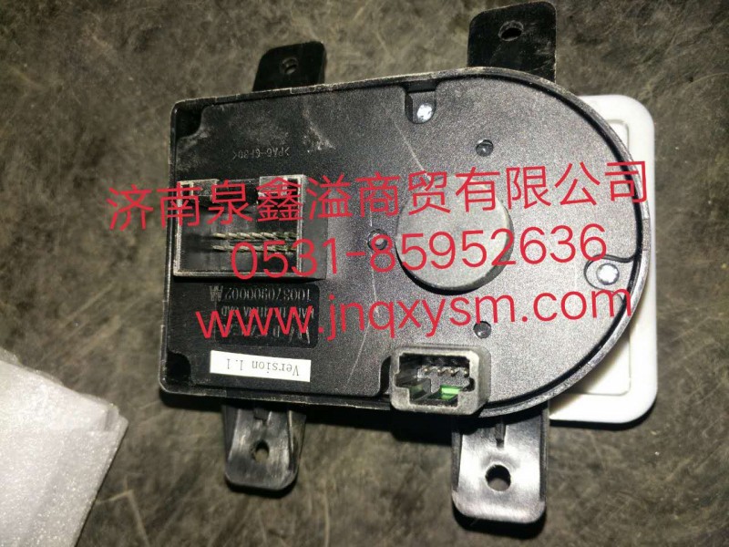 100370900002,燈光開關(guān),濟(jì)南泉鑫溢商貿(mào)有限公司