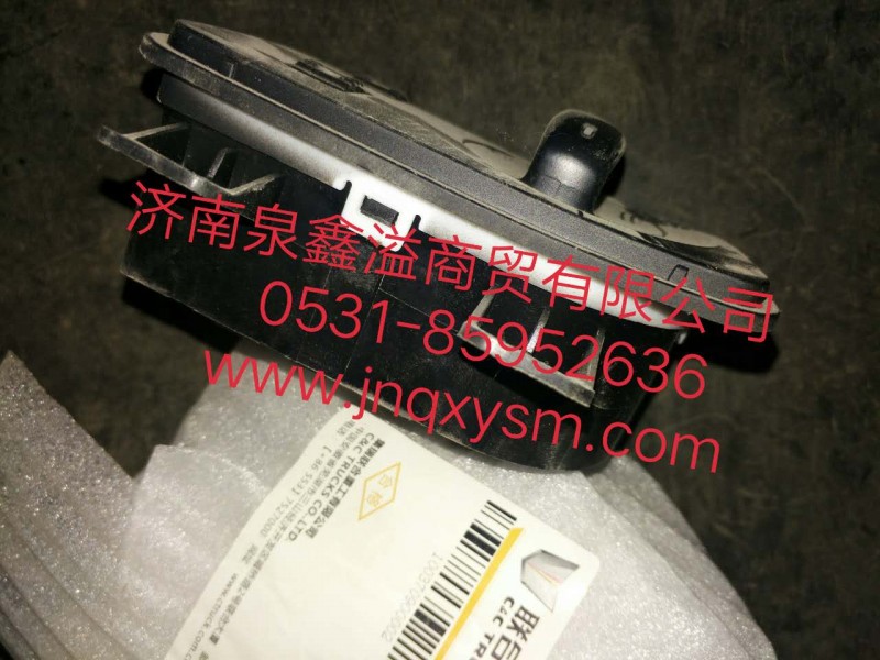 100370900002,燈光開關(guān),濟(jì)南泉鑫溢商貿(mào)有限公司