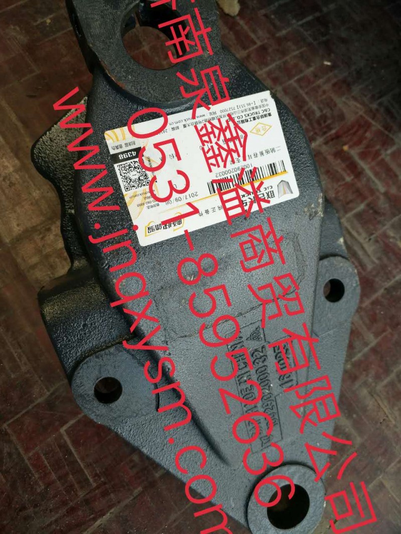 100290200032,二軸板簧卷耳左支架,濟南泉鑫溢商貿有限公司