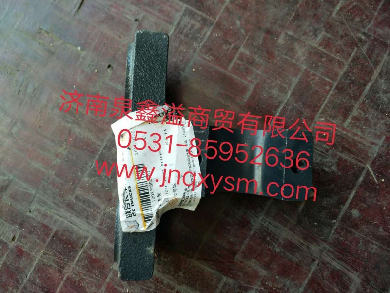 100290600007,前穩(wěn)定桿下支架,濟(jì)南泉鑫溢商貿(mào)有限公司