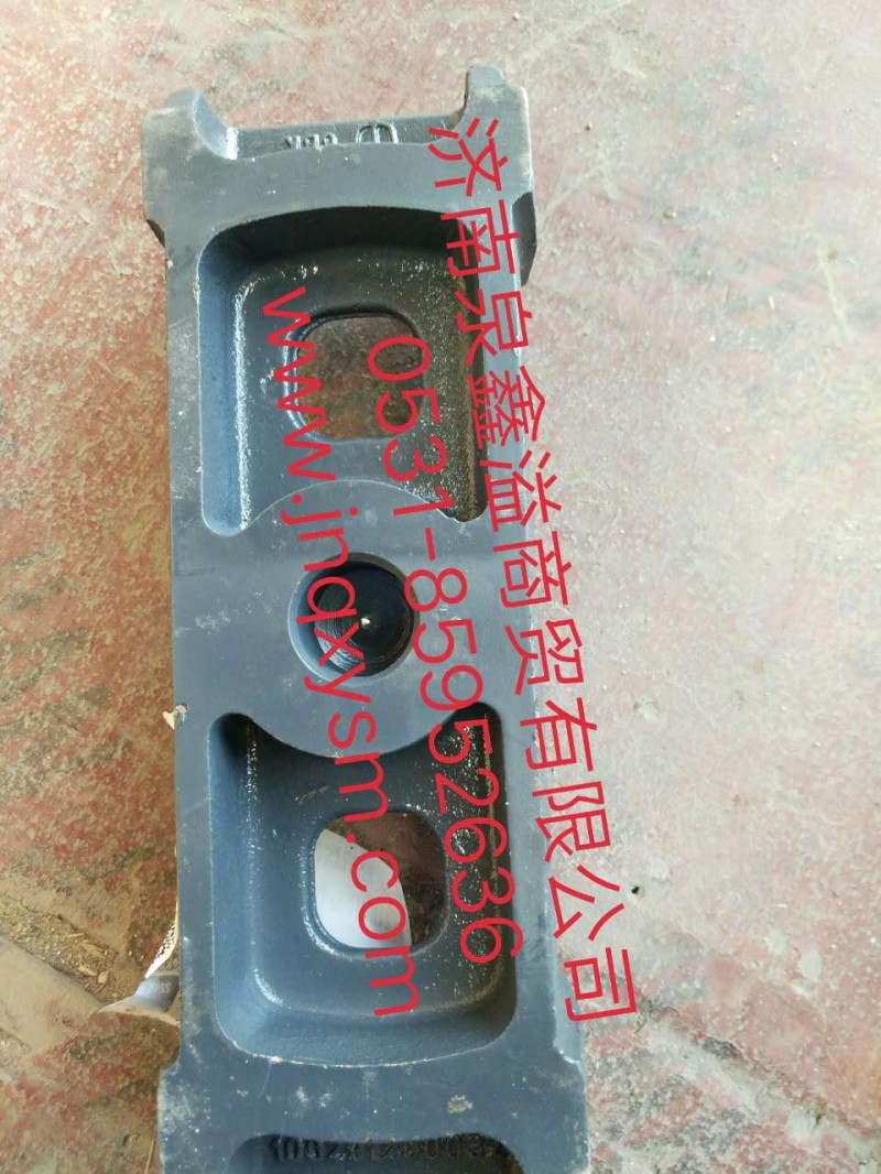 100291200032,后鋼板彈簧墊板,濟南泉鑫溢商貿有限公司