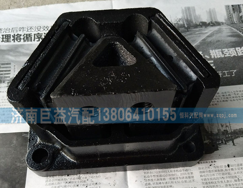 DZ92559590115,陜汽德龍X3000發(fā)動機腳墊,濟南盛偉汽配