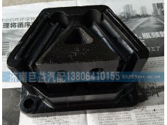DZ92559590115,陜汽德龍X3000發(fā)動機腳墊,濟南盛偉汽配