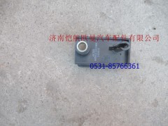 H4541010014A0,工具箱拉線扳手右上,濟(jì)南愷航歐曼汽車配件有限公司