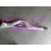 轉(zhuǎn)向伸縮軸  短軸55