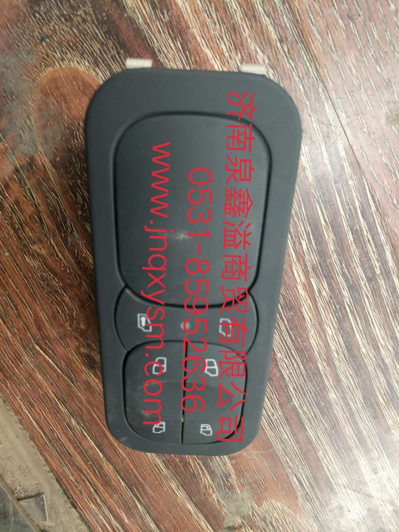 100374600006,左前門玻璃升降器開關(guān)總成,濟(jì)南泉鑫溢商貿(mào)有限公司