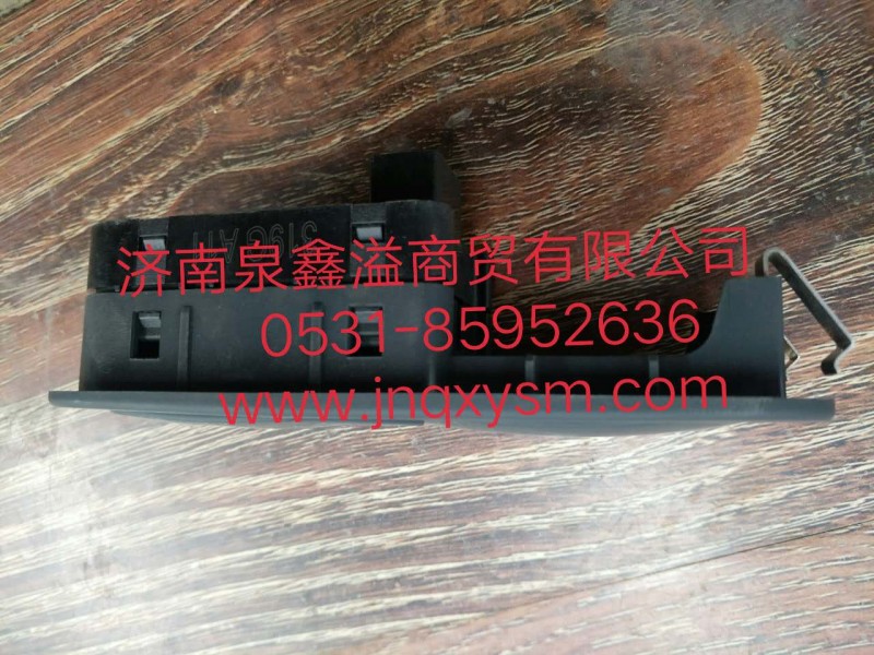 100374600006,左前門玻璃升降器開關(guān)總成,濟(jì)南泉鑫溢商貿(mào)有限公司