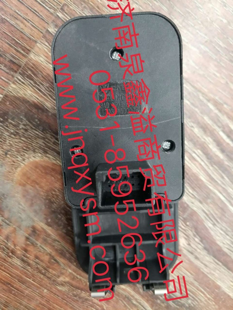 100374600006,左前門玻璃升降器開關(guān)總成,濟(jì)南泉鑫溢商貿(mào)有限公司