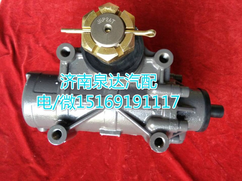 PY-GX100C-Z/Y-A,動(dòng)力轉(zhuǎn)向器/方向機(jī),濟(jì)南泉達(dá)汽配有限公司