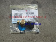 4921517,機(jī)油壓力傳感器?？?濟(jì)南愷航歐曼汽車配件有限公司