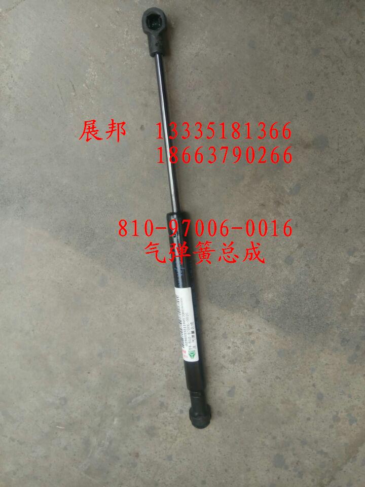 810-97006-0016,氣彈簧總成,濟(jì)南冠澤卡車配件營(yíng)銷中心
