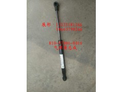 810-97006-0016,氣彈簧總成,濟(jì)南冠澤卡車配件營(yíng)銷中心