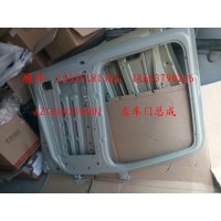左車門總成