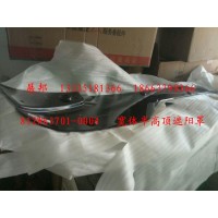 寬體半高頂遮陽(yáng)罩