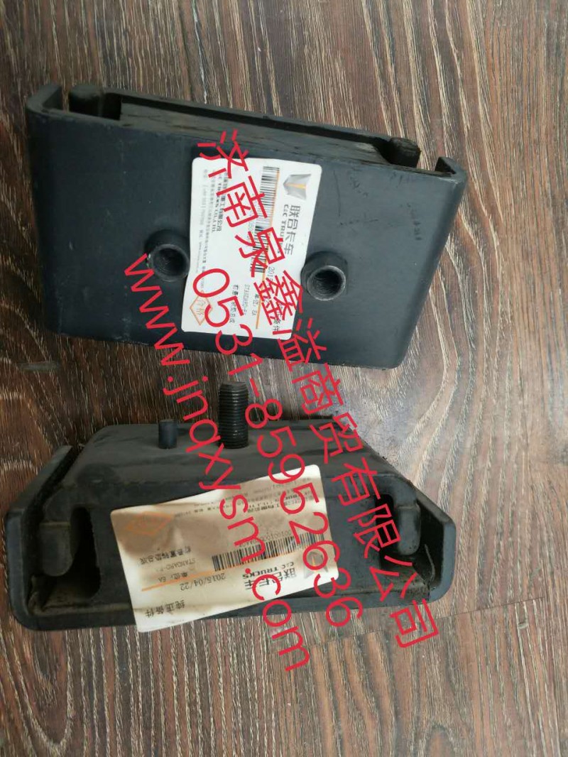 100100100500,前懸置軟墊總成,濟(jì)南泉鑫溢商貿(mào)有限公司