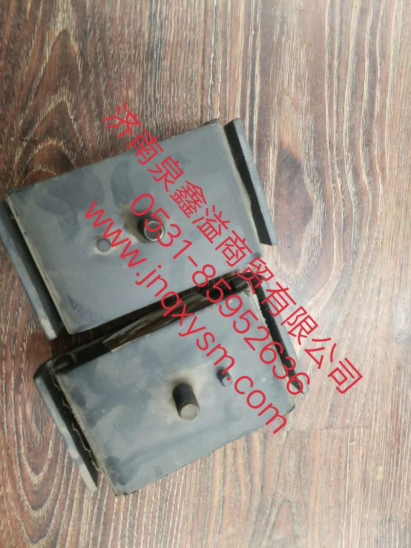 100100100500,前懸置軟墊總成,濟(jì)南泉鑫溢商貿(mào)有限公司
