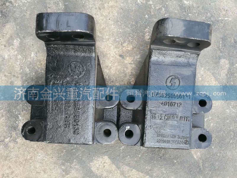 DZ95259590132,德龍發(fā)動(dòng)機(jī)支架,濟(jì)南聯(lián)樂汽車零部件有限公司