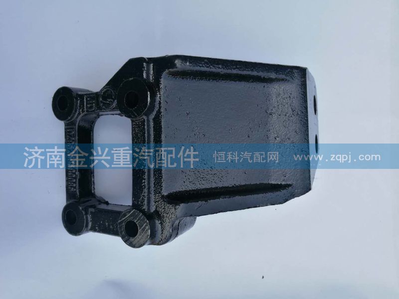 DZ95259590086,陜汽德龍發(fā)動(dòng)機(jī)支架,濟(jì)南聯(lián)樂(lè)汽車零部件有限公司