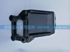 DZ95259590086,陜汽德龍發(fā)動(dòng)機(jī)支架,濟(jì)南聯(lián)樂(lè)汽車零部件有限公司