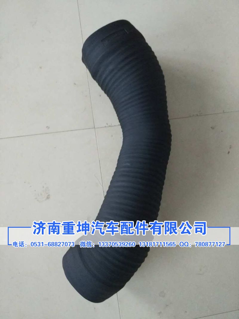 1109292-Q720,空濾膠管,濟(jì)南重坤汽車(chē)配件有限公司