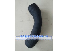 1109292-Q720,空濾膠管,濟(jì)南重坤汽車(chē)配件有限公司