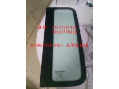 810W62550-0011,左側(cè)窗玻璃,濟(jì)南冠澤卡車配件營銷中心