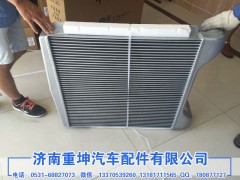 1119010-D647N,中冷器,濟南重坤汽車配件有限公司