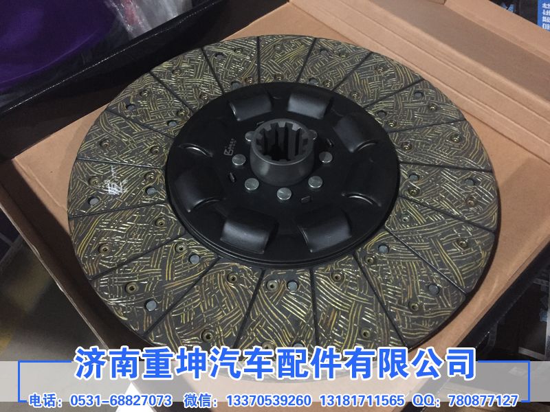 1601210BA0H,離合器片,濟(jì)南重坤汽車配件有限公司