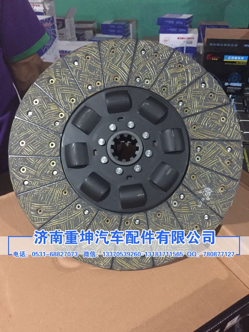 1601210BA0H,離合器片,濟(jì)南重坤汽車配件有限公司