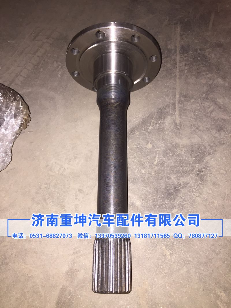 2500066ZY2,貫通軸,濟南重坤汽車配件有限公司