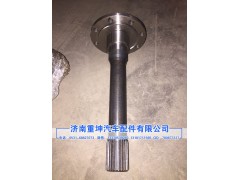 2500066ZY2,貫通軸,濟南重坤汽車配件有限公司
