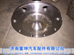2500066ZY2,貫通軸,濟南重坤汽車配件有限公司