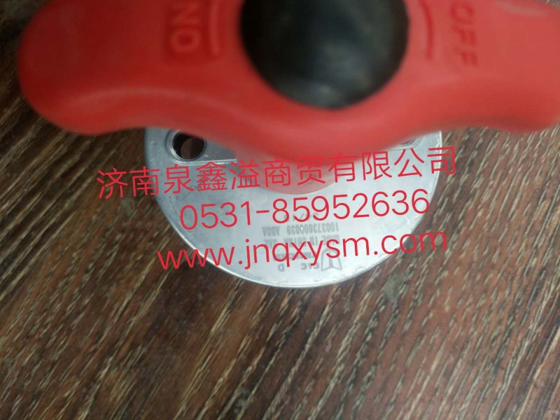 100373600039,電源總開(kāi)關(guān)成,濟(jì)南泉鑫溢商貿(mào)有限公司