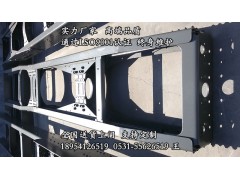 德龍車架大梁_德龍f3000車架大梁 德龍大梁 德龍橫梁總成德龍,德龍車架大梁_德龍f3000車架大梁 德龍大梁 德龍橫梁總成德龍,山東豪聯車身制造廠