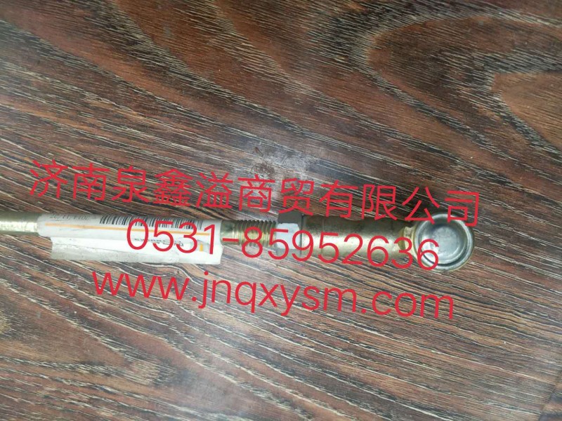 100170300029,選檔支撐桿總成,濟南泉鑫溢商貿有限公司