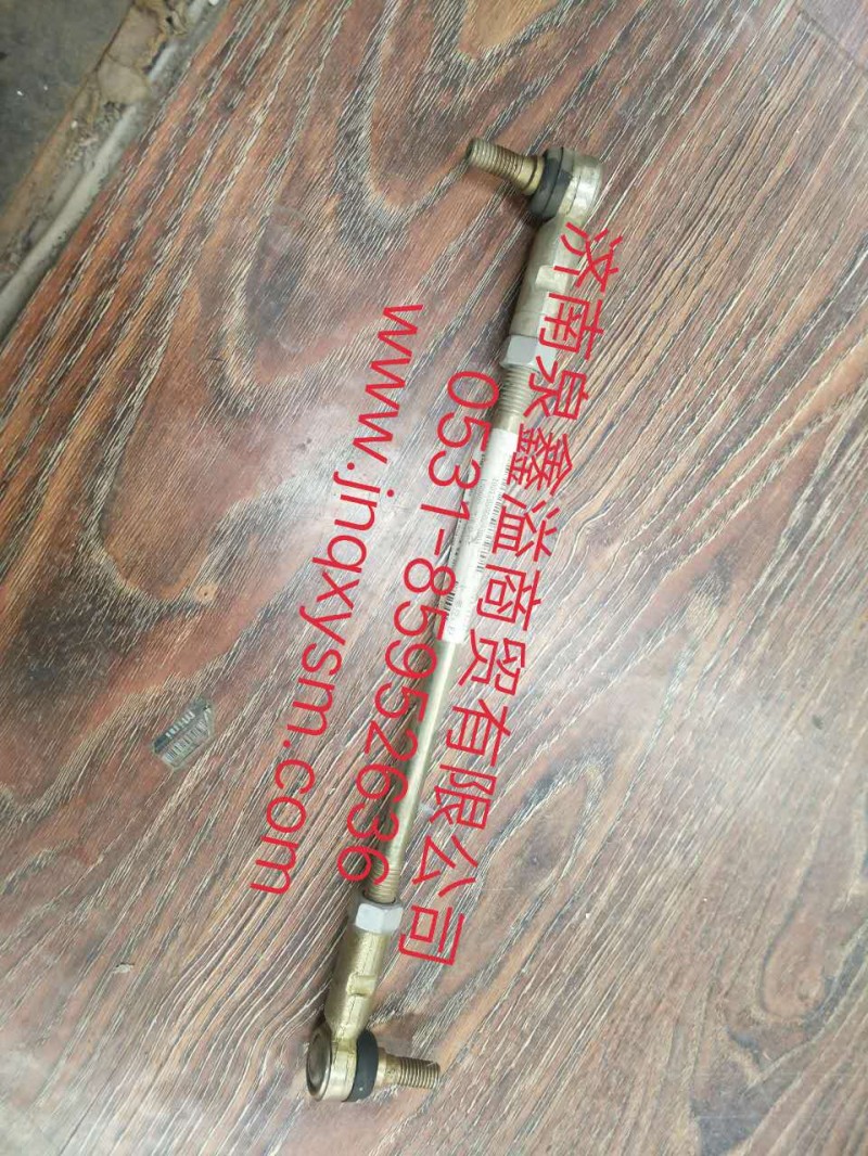 100170300029,選檔支撐桿總成,濟南泉鑫溢商貿有限公司