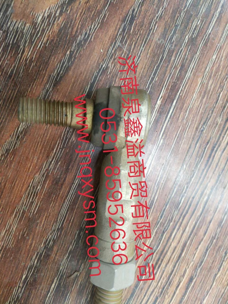100170300029,選檔支撐桿總成,濟南泉鑫溢商貿有限公司
