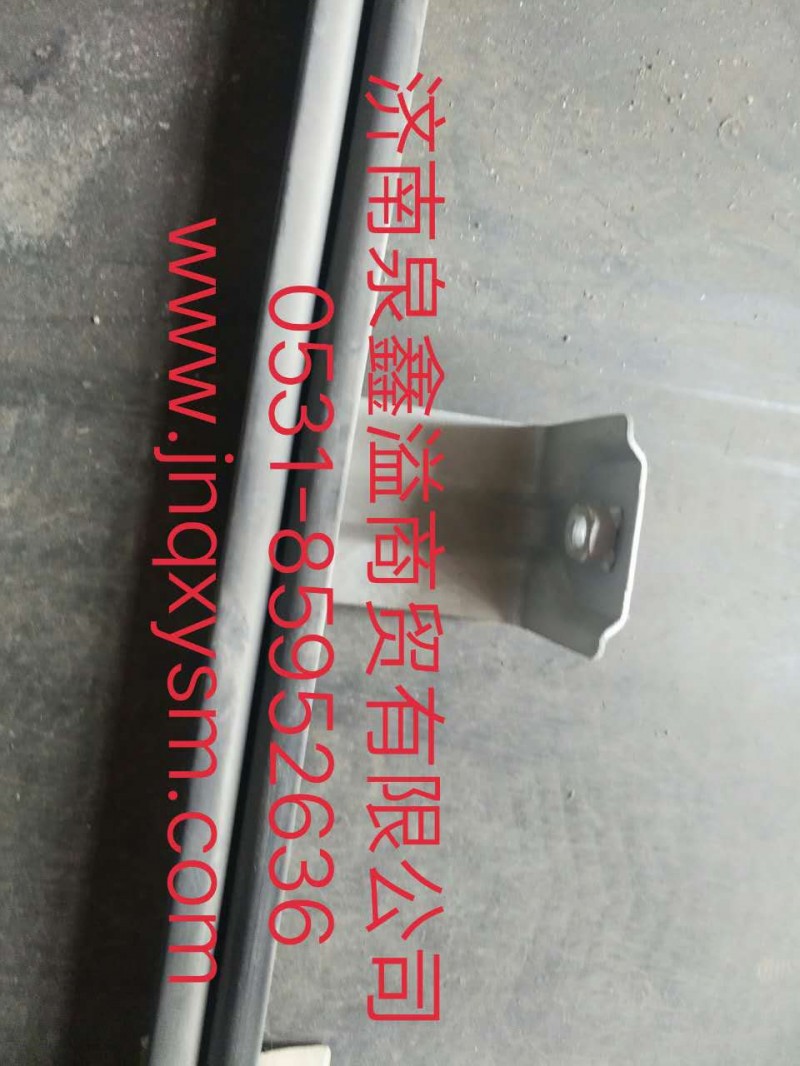 100610100008,左車(chē)門(mén)后下玻璃導(dǎo)軌總成,濟(jì)南泉鑫溢商貿(mào)有限公司