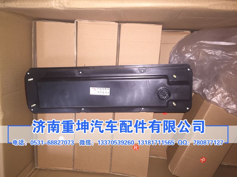 3716020-362,后尾燈總成,濟南重坤汽車配件有限公司