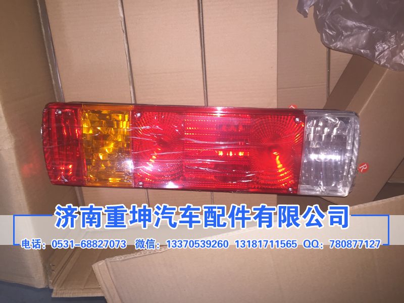 3716020-362,后尾燈總成,濟南重坤汽車配件有限公司
