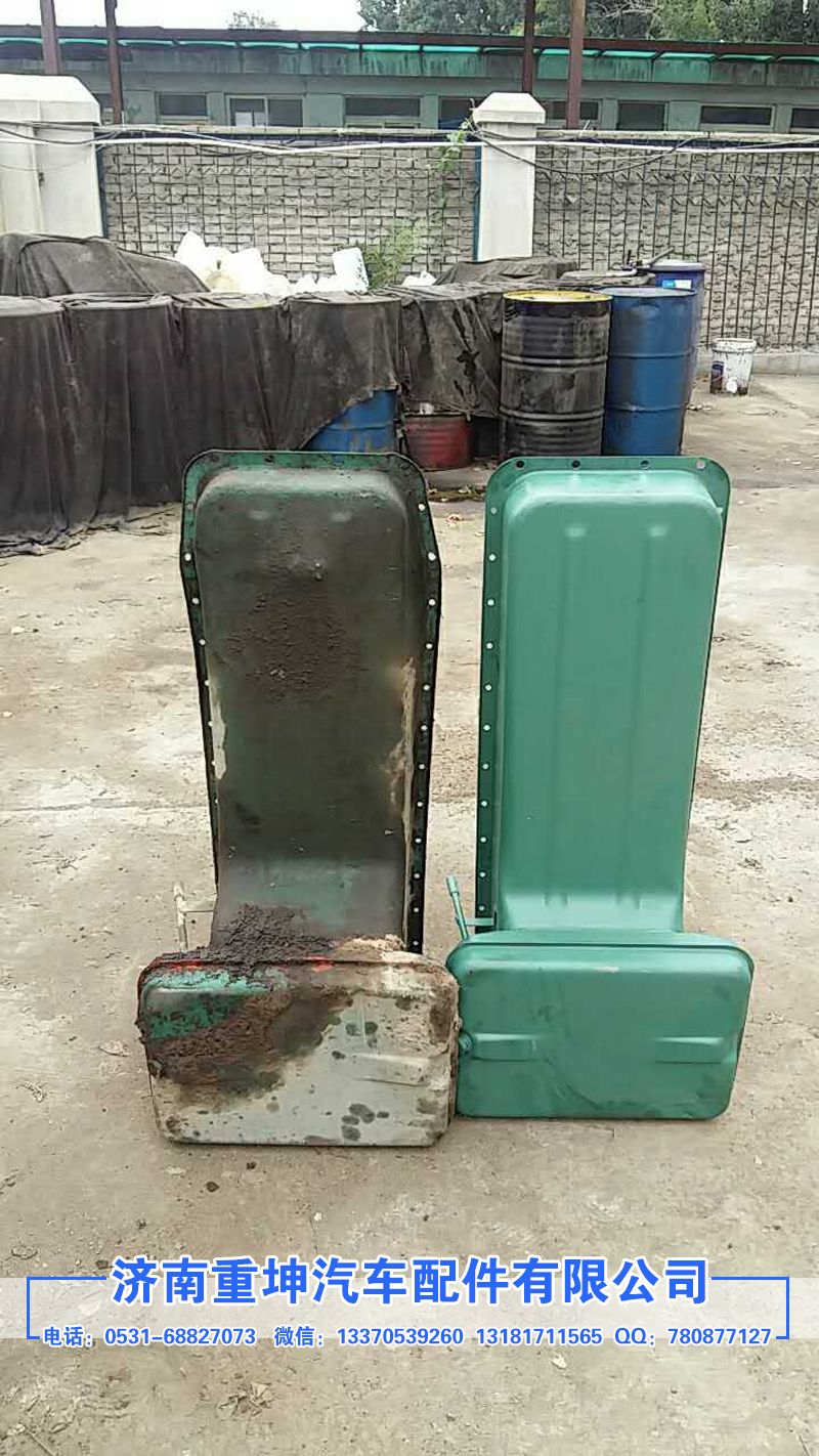 1009010AM80-099C,油底殼總成,濟南重坤汽車配件有限公司
