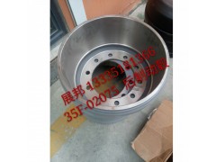 35F-02075,后制動(dòng)鼓,濟(jì)南冠澤卡車(chē)配件營(yíng)銷(xiāo)中心