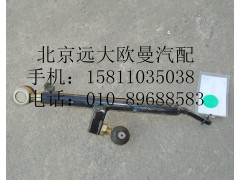 1425317207009,換檔拉桿總成,北京遠(yuǎn)大歐曼汽車配件有限公司