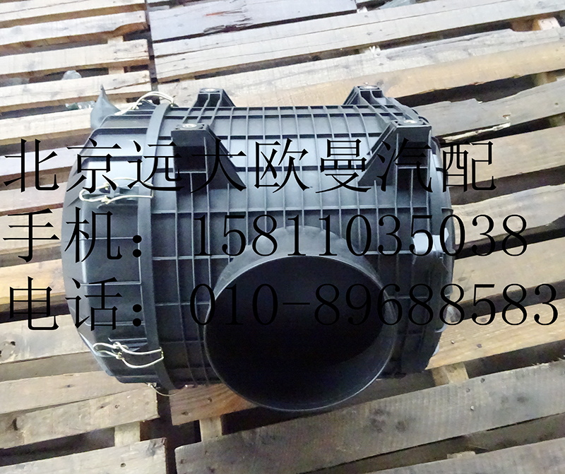 1419111920029,進(jìn)氣彎管總成,北京遠(yuǎn)大歐曼汽車(chē)配件有限公司
