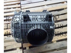1419111920029,進(jìn)氣彎管總成,北京遠(yuǎn)大歐曼汽車(chē)配件有限公司