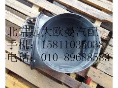 1419111920029,進(jìn)氣彎管總成,北京遠(yuǎn)大歐曼汽車(chē)配件有限公司